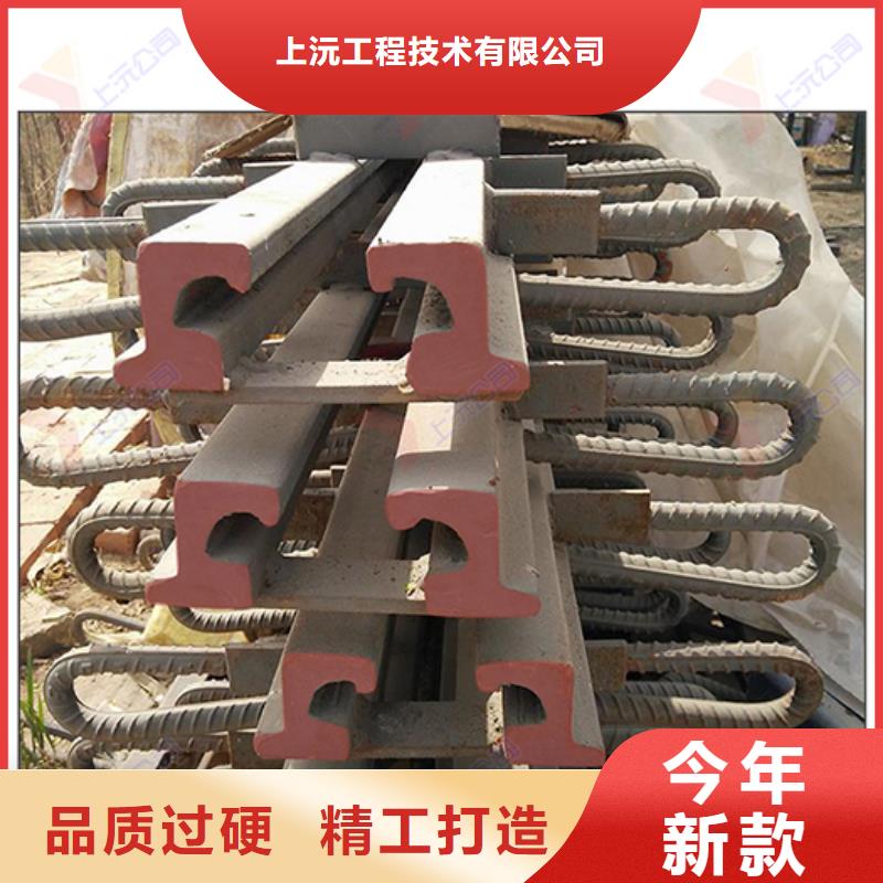 滑动支座-视频-滑动支座-上沅工程技术(佛山市分公司)服务区域高明|顺德|湛江|梅州|潮州|广州|云浮|东莞
