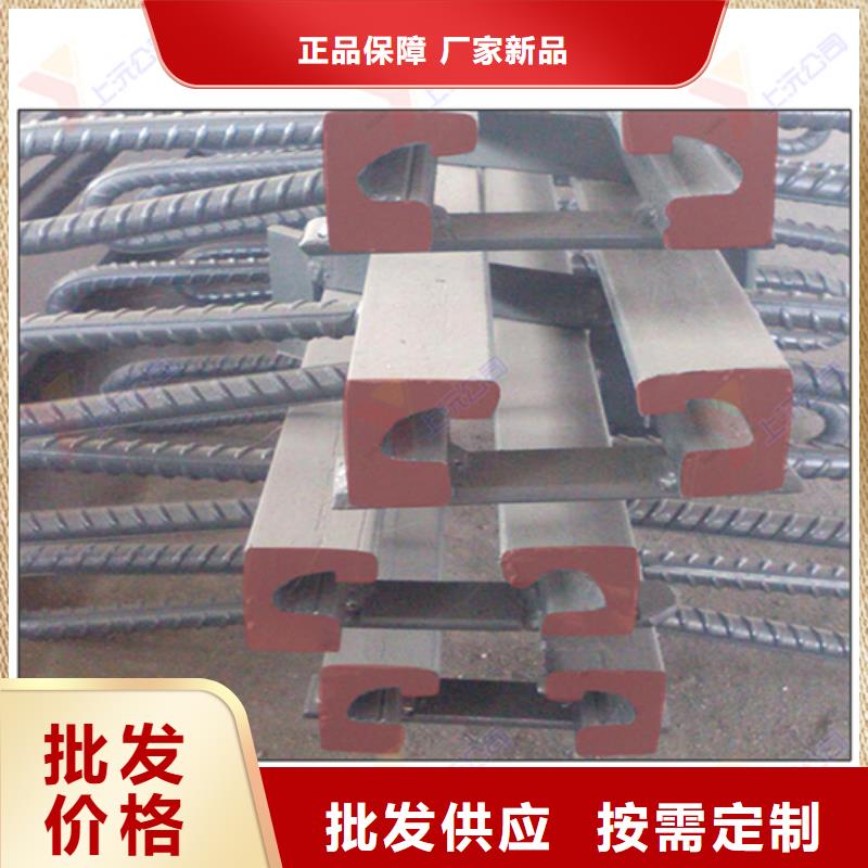 桥梁伸缩缝万向转动支座厂家精选