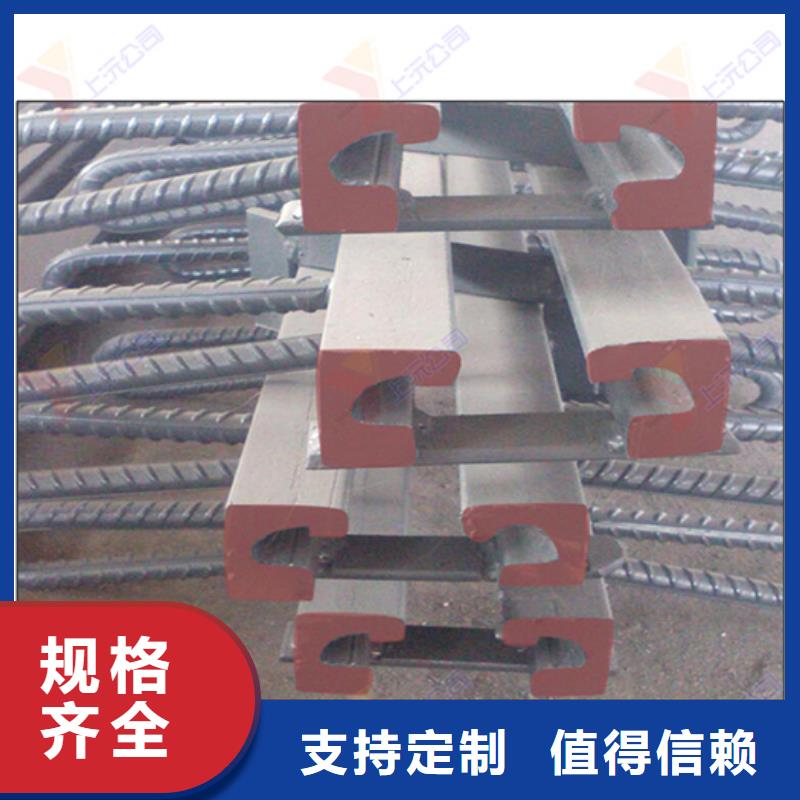 【桥梁伸缩缝钢结构支座厂家直销放心】