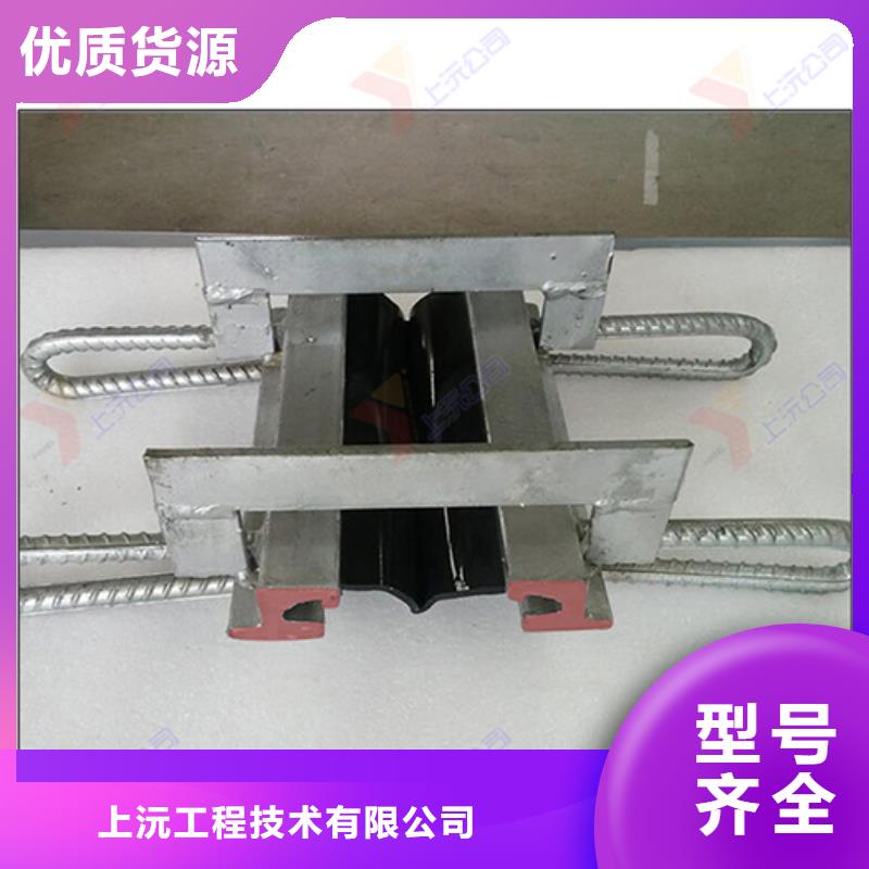 桥梁伸缩缝球铰支座品质保障价格合理