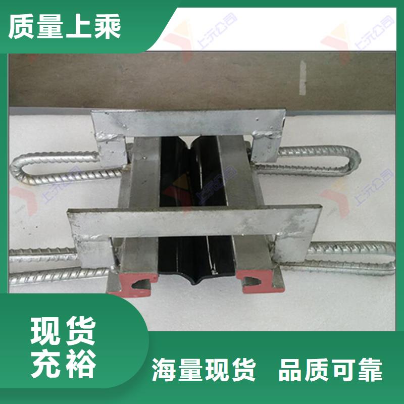 滑动支座-视频-滑动支座-上沅工程技术(佛山市分公司)服务区域高明|顺德|湛江|梅州|潮州|广州|云浮|东莞