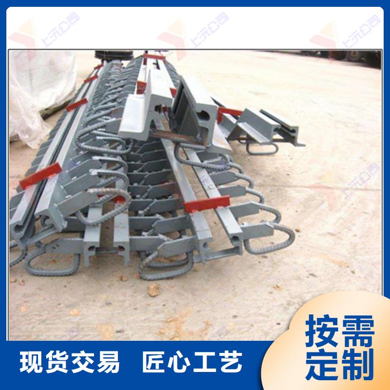 桥梁伸缩缝万向转动支座厂家精选
