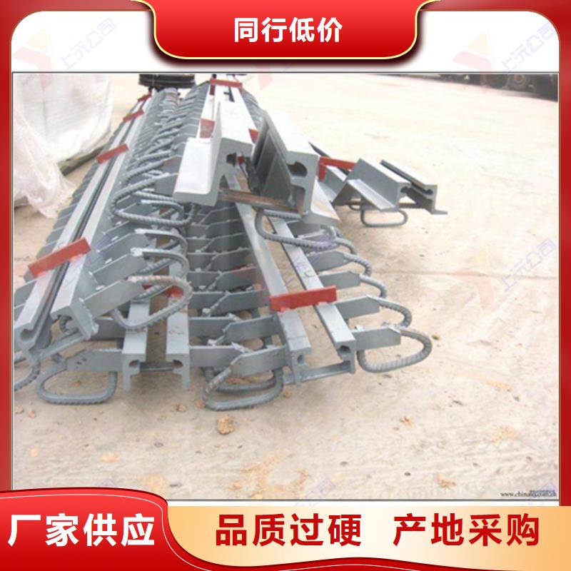 桥梁伸缩缝,连廊支座标准工艺
