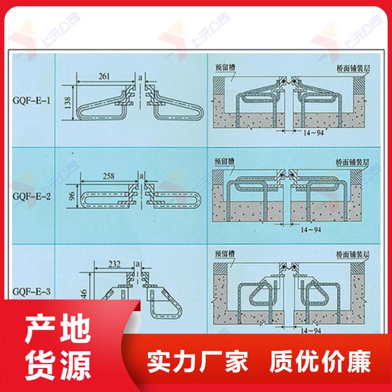 桥梁伸缩缝球形钢支座工厂认证