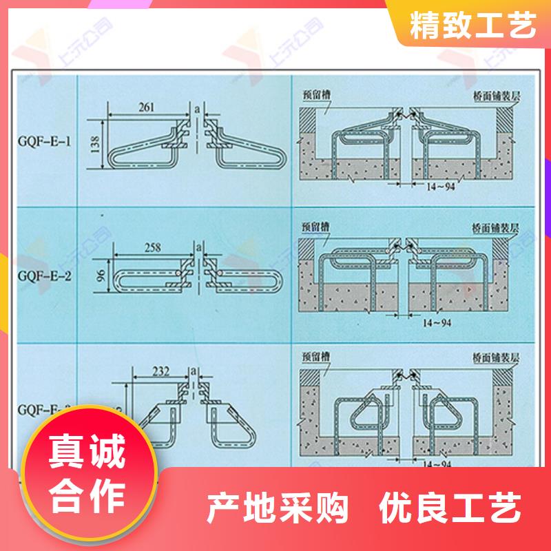 【桥梁伸缩缝钢结构支座厂家直销放心】