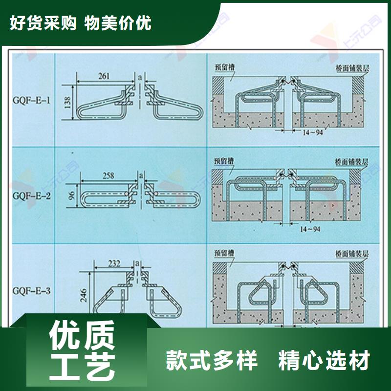 桥梁伸缩缝聚硫密封胶厂家直销放心