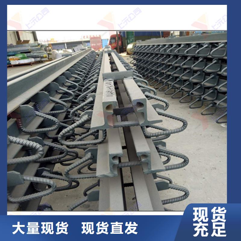 桥梁伸缩缝球铰支座品质保障价格合理