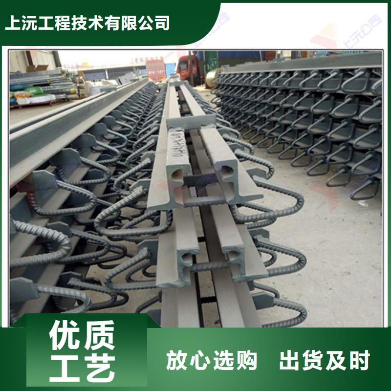 桥梁伸缩缝,球形钢支座价格透明