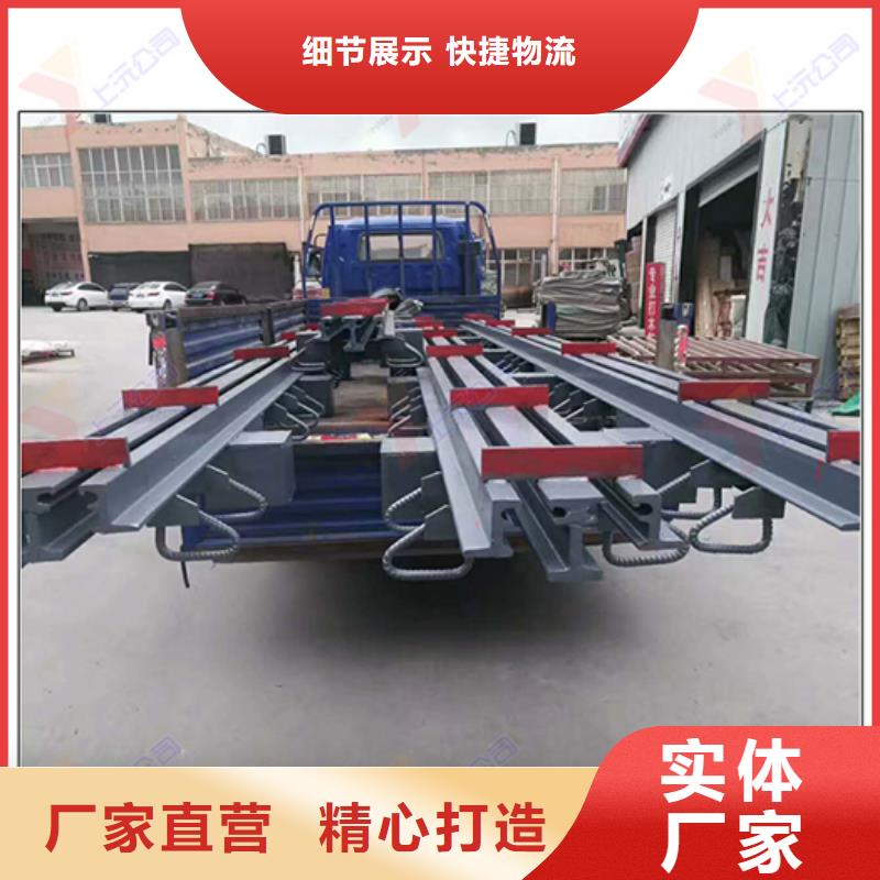 【桥梁伸缩缝钢结构支座厂家直销放心】