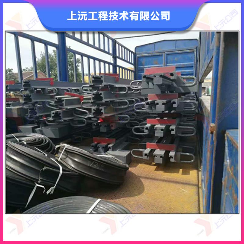 桥梁伸缩缝,球形钢支座为您提供一站式采购服务
