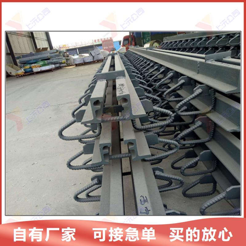 【桥梁伸缩缝】聚硫密封胶质量好