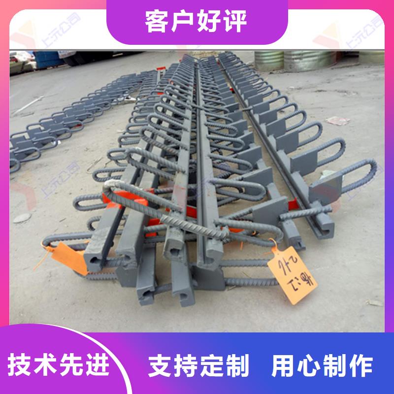 桥梁伸缩缝止水带厂家销售