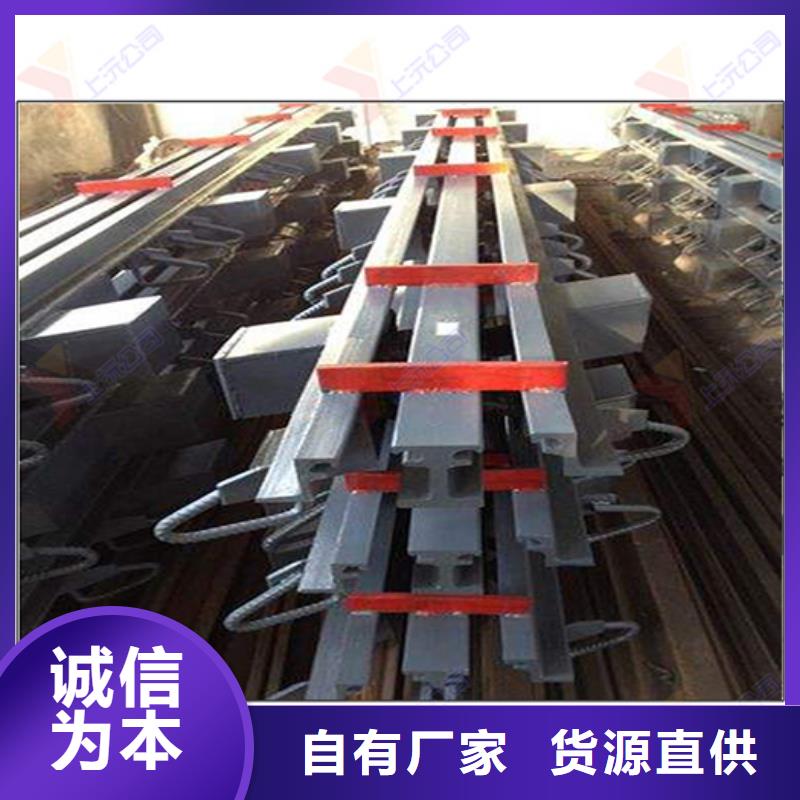 桥梁伸缩缝止水带厂家销售