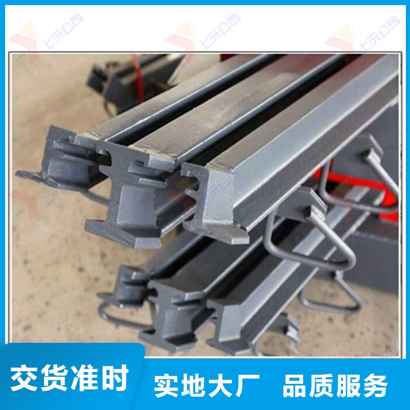 桥梁伸缩缝止水带厂家销售