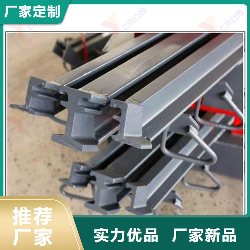 滑动支座-视频-滑动支座-上沅工程技术(佛山市分公司)服务区域高明|顺德|湛江|梅州|潮州|广州|云浮|东莞