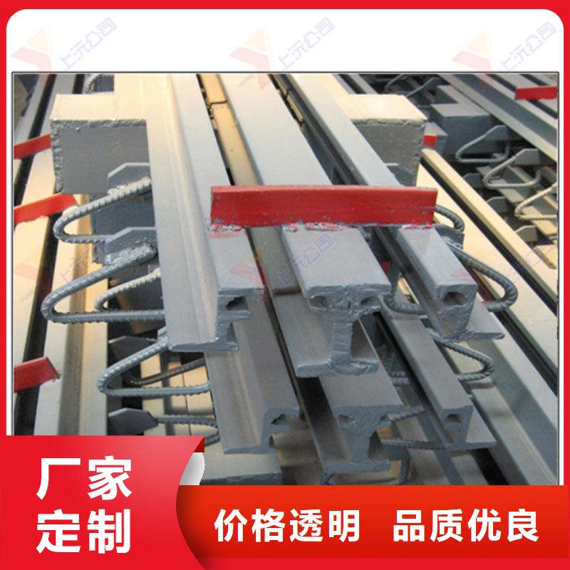 桥梁伸缩缝止水带厂家销售