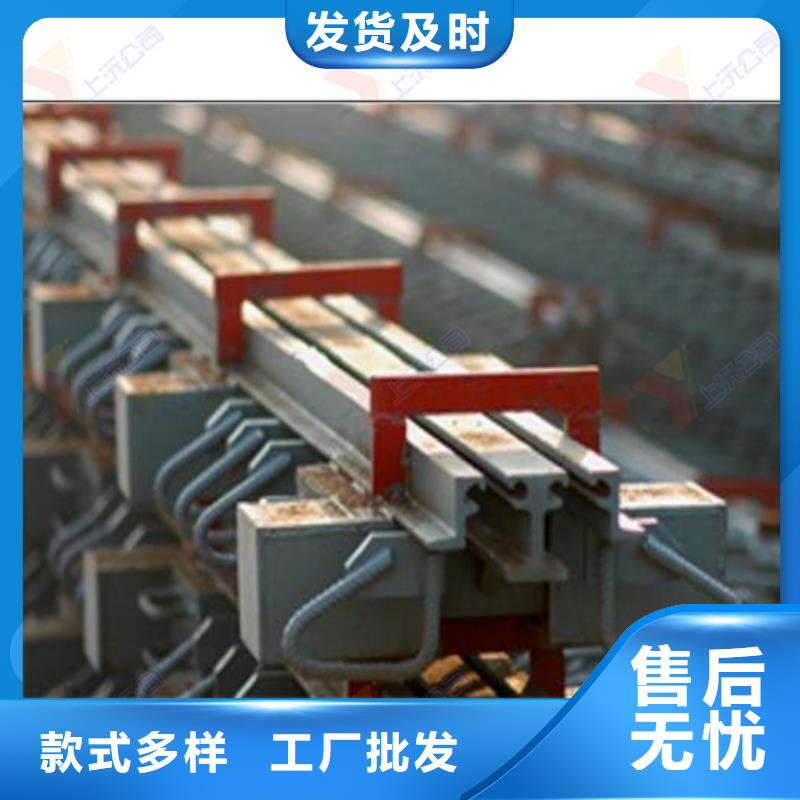 桥梁伸缩缝止水带厂家销售