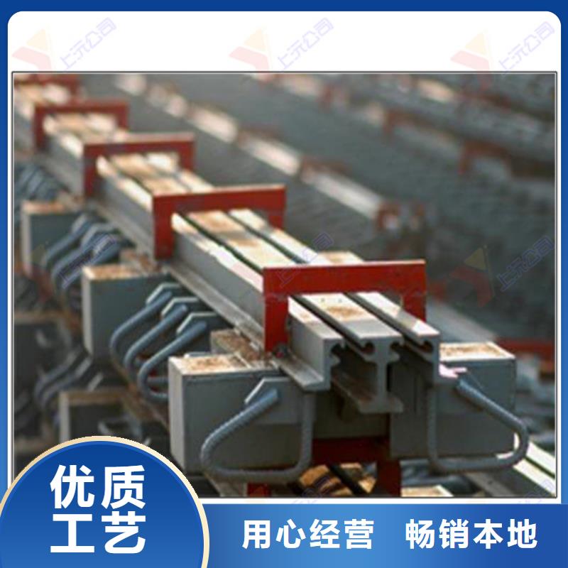 滑动支座-视频-滑动支座-上沅工程技术(佛山市分公司)服务区域高明|顺德|湛江|梅州|潮州|广州|云浮|东莞