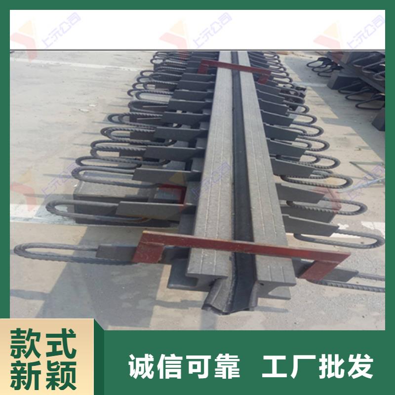 桥梁伸缩缝止水带厂家销售