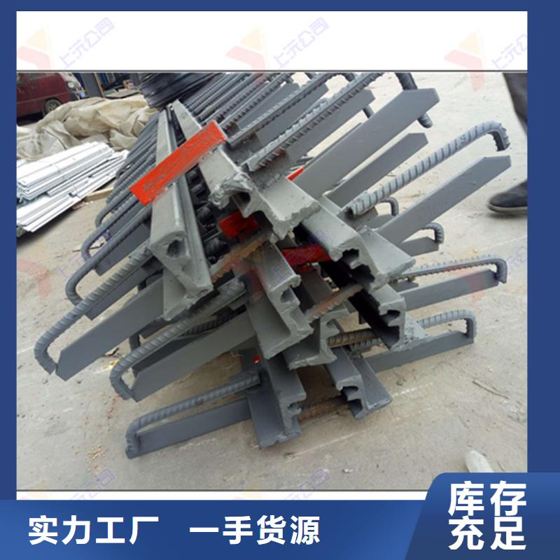 桥梁伸缩缝止水带厂家销售