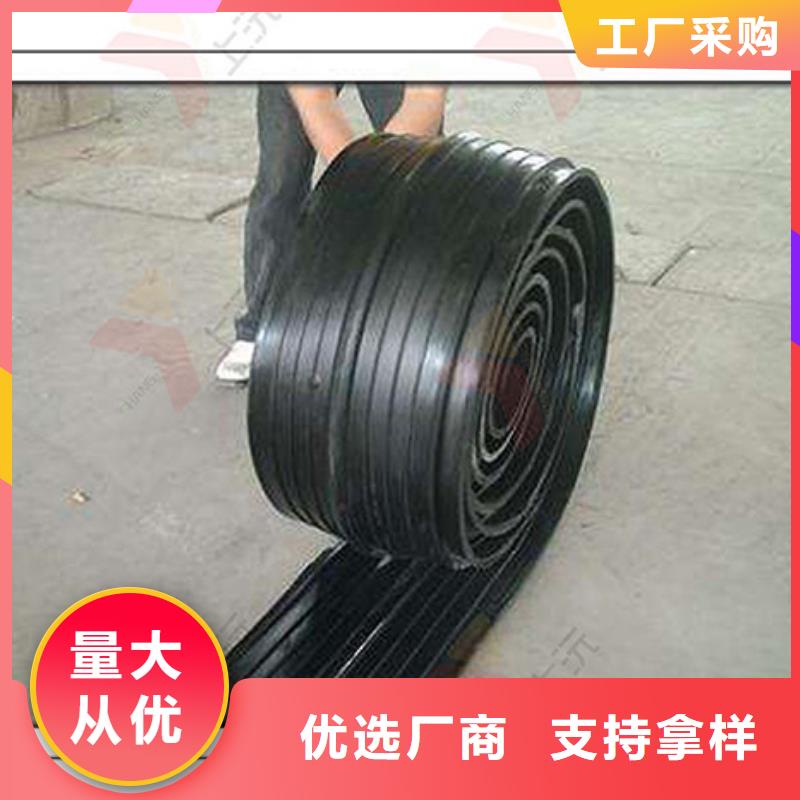 【橡胶止水带】网架支座畅销本地