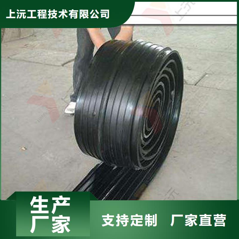 橡胶止水带-止水带源厂供货
