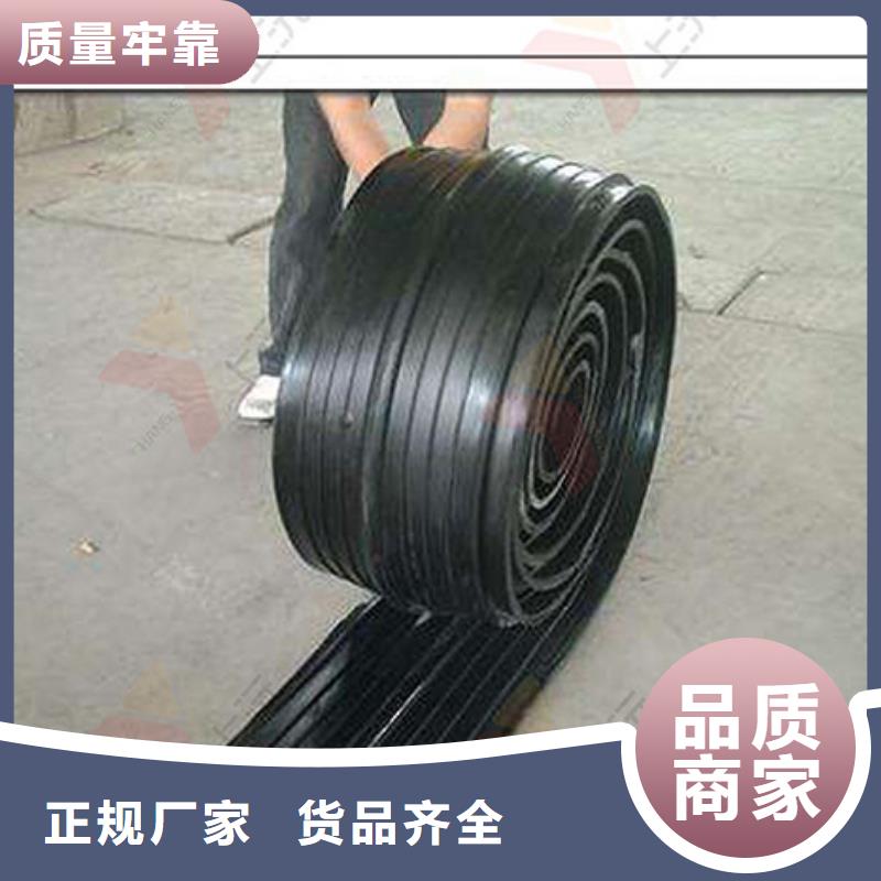 滑动支座-视频-滑动支座|辽宁省盘锦市|双台子|盘山|营口|阜新|抚顺|辽阳