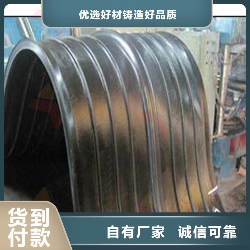 橡胶止水带,桁架支座品质过硬