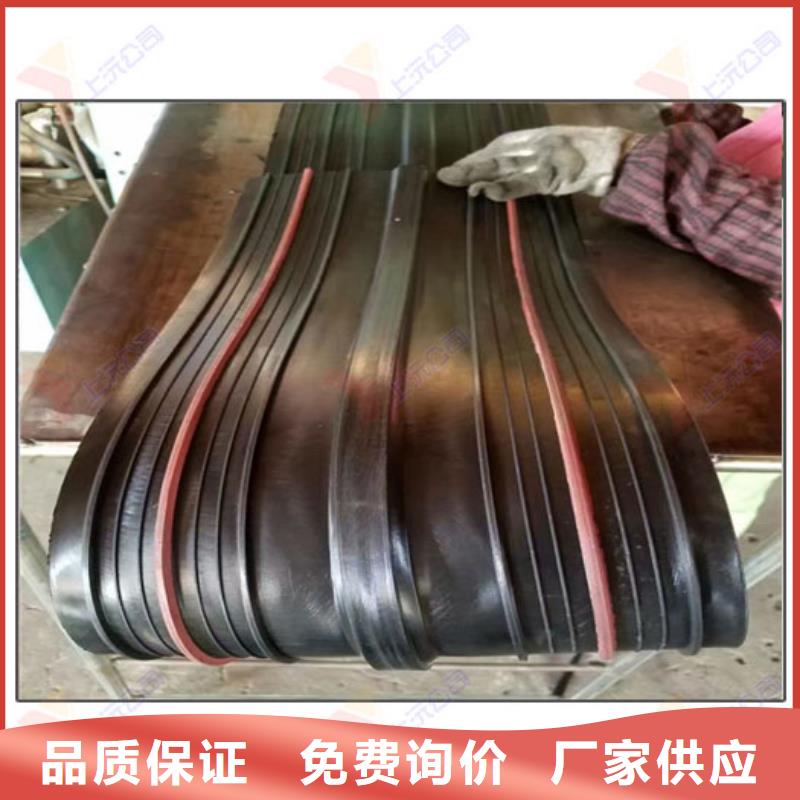 滑动支座-视频-滑动支座|辽宁省盘锦市|双台子|盘山|营口|阜新|抚顺|辽阳
