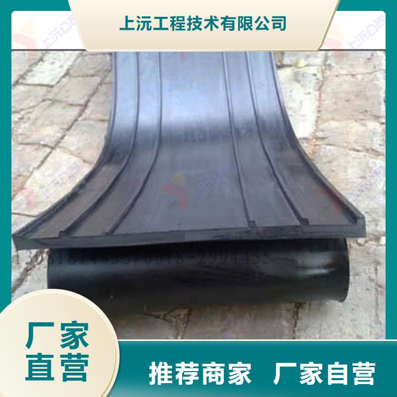 橡胶止水带-止水带多行业适用