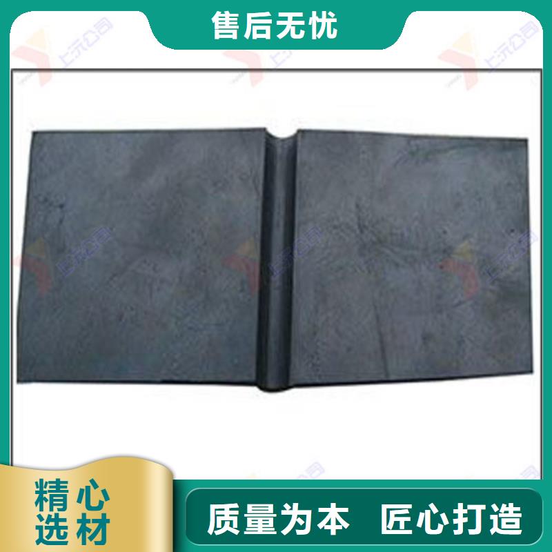 滑动支座-视频-福山|莱阳|莱芜|泰安|日照|济宁|临沂上沅滑动支座_ 上沅工程技术(烟台市分公司)