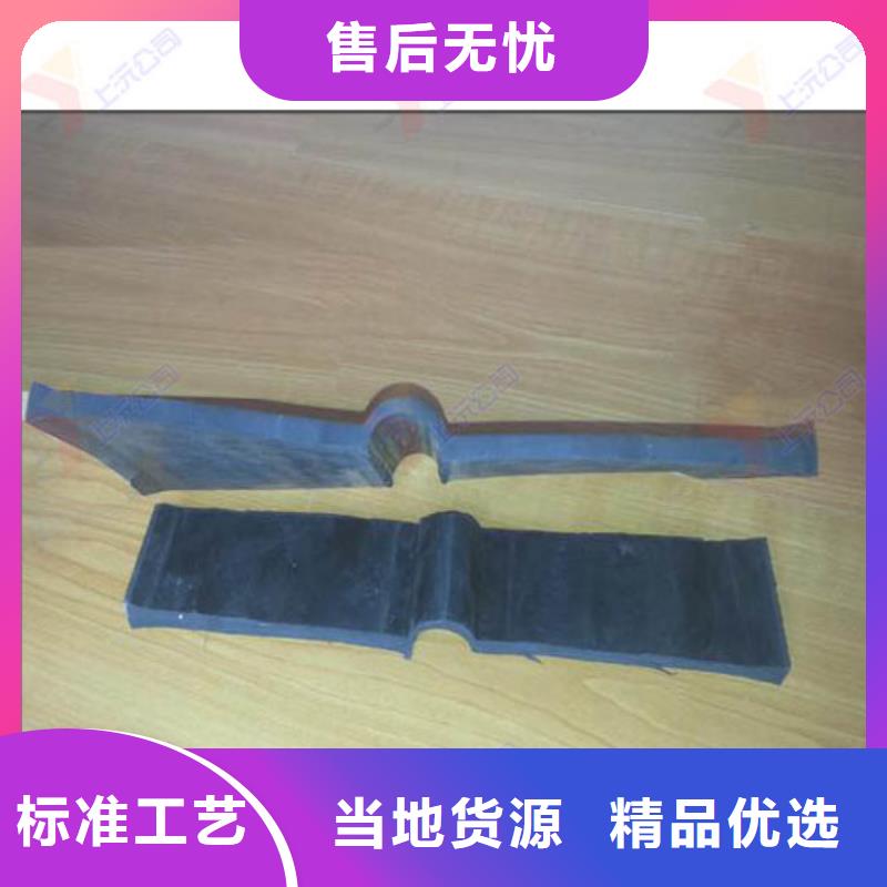 橡胶止水带,连廊支座产地工厂