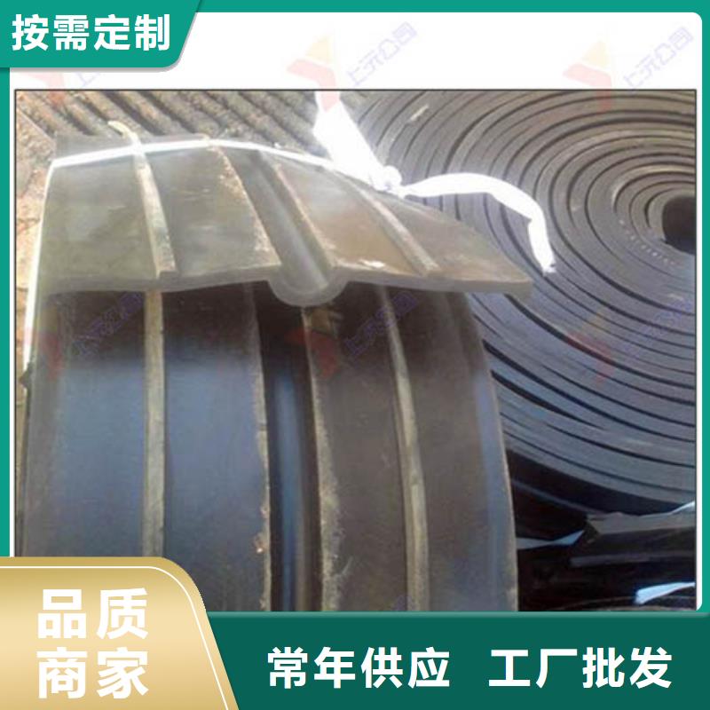 滑动支座-视频-滑动支座|辽宁省盘锦市|双台子|盘山|营口|阜新|抚顺|辽阳