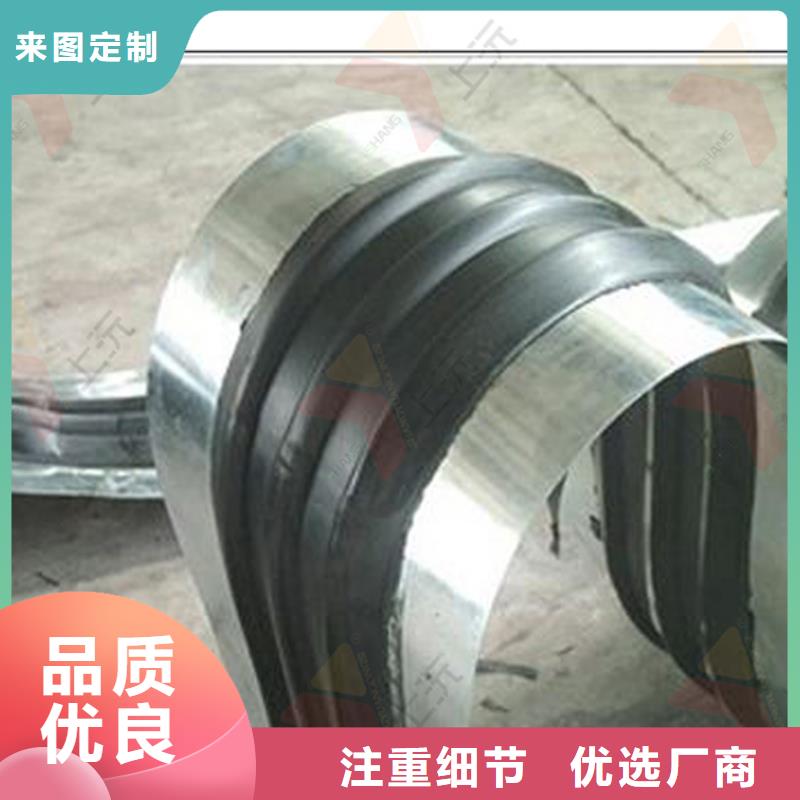 橡胶止水带连廊支座厂家采购