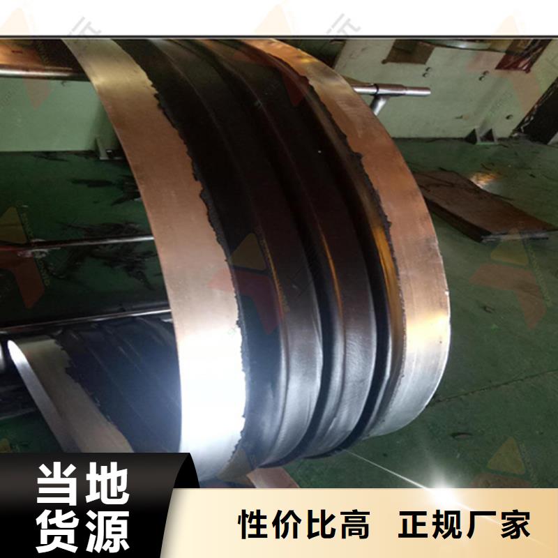 橡胶止水带,桁架支座品质过硬