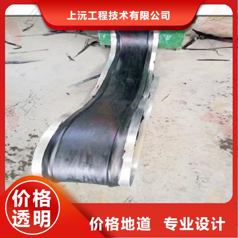 【橡胶止水带】网架支座畅销本地