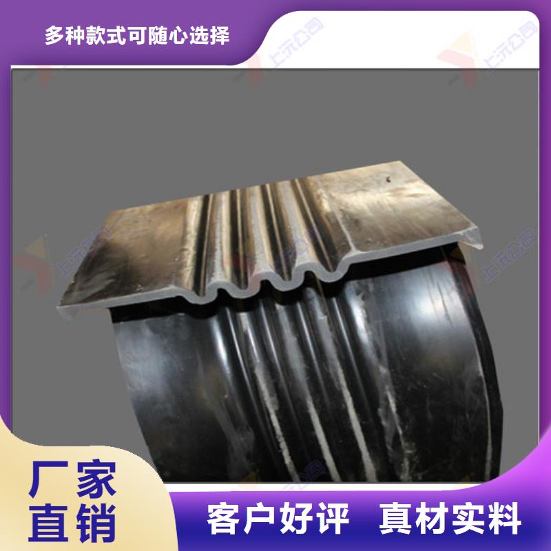 橡胶止水带连廊支座厂家直销放心