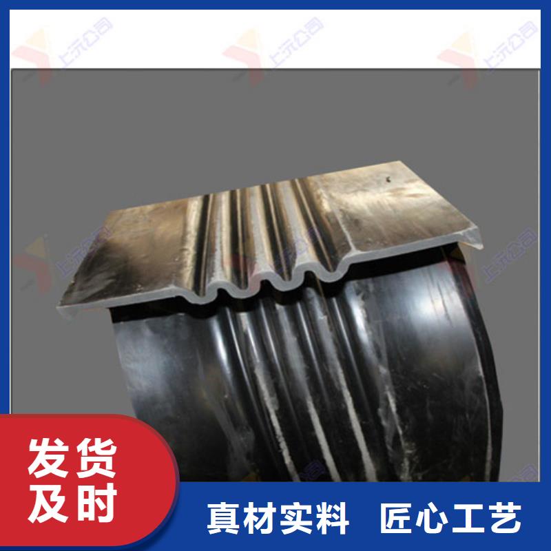 滑动支座-视频-滑动支座|辽宁省盘锦市|双台子|盘山|营口|阜新|抚顺|辽阳