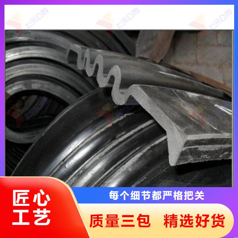 橡胶止水带-止水带源厂供货
