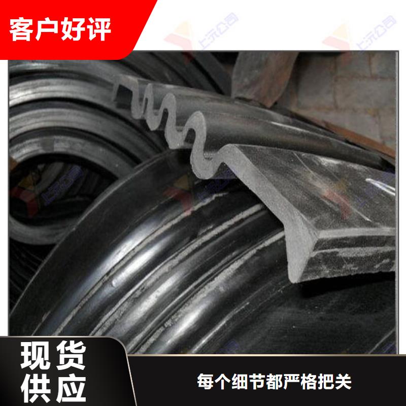 滑动支座-视频-福山|莱阳|莱芜|泰安|日照|济宁|临沂上沅滑动支座_ 上沅工程技术(烟台市分公司)