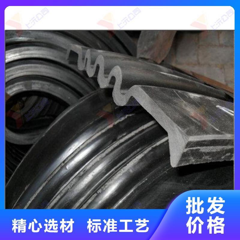 橡胶止水带连廊支座厂家直销放心