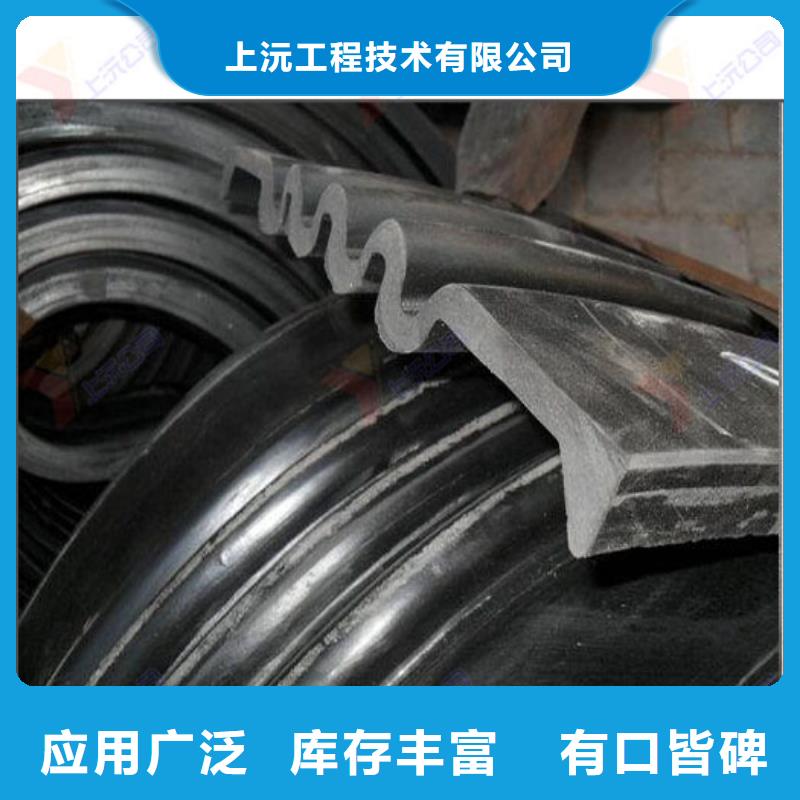橡胶止水带连廊支座厂家采购