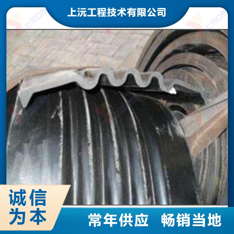 【橡胶止水带】网架支座畅销本地