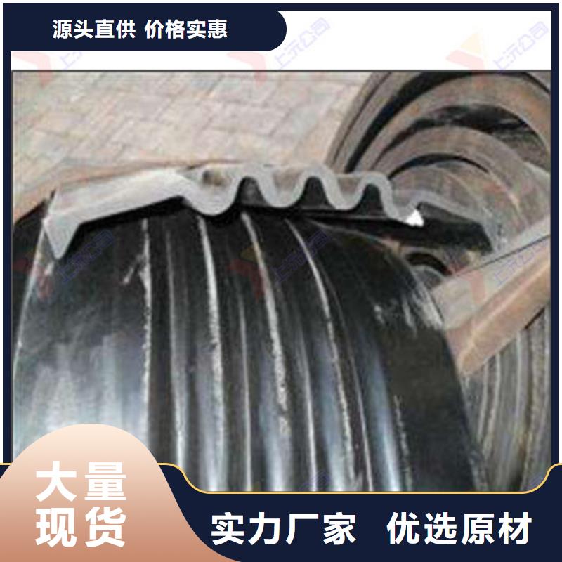 橡胶止水带-球铰支座规格齐全