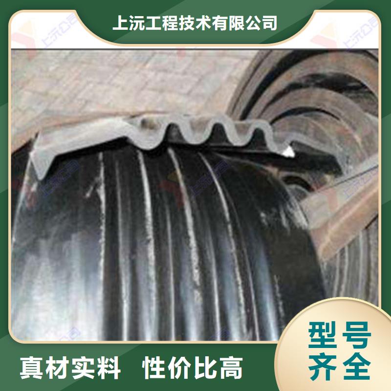 橡胶止水带-止水带源厂供货