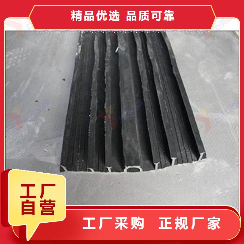 橡胶止水带-止水带源厂供货