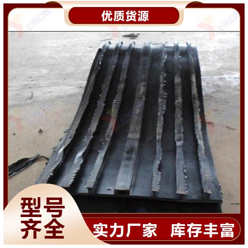 滑动支座-视频-滑动支座|辽宁省盘锦市|双台子|盘山|营口|阜新|抚顺|辽阳