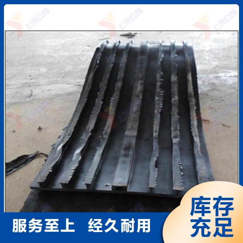 【橡胶止水带】网架支座畅销本地