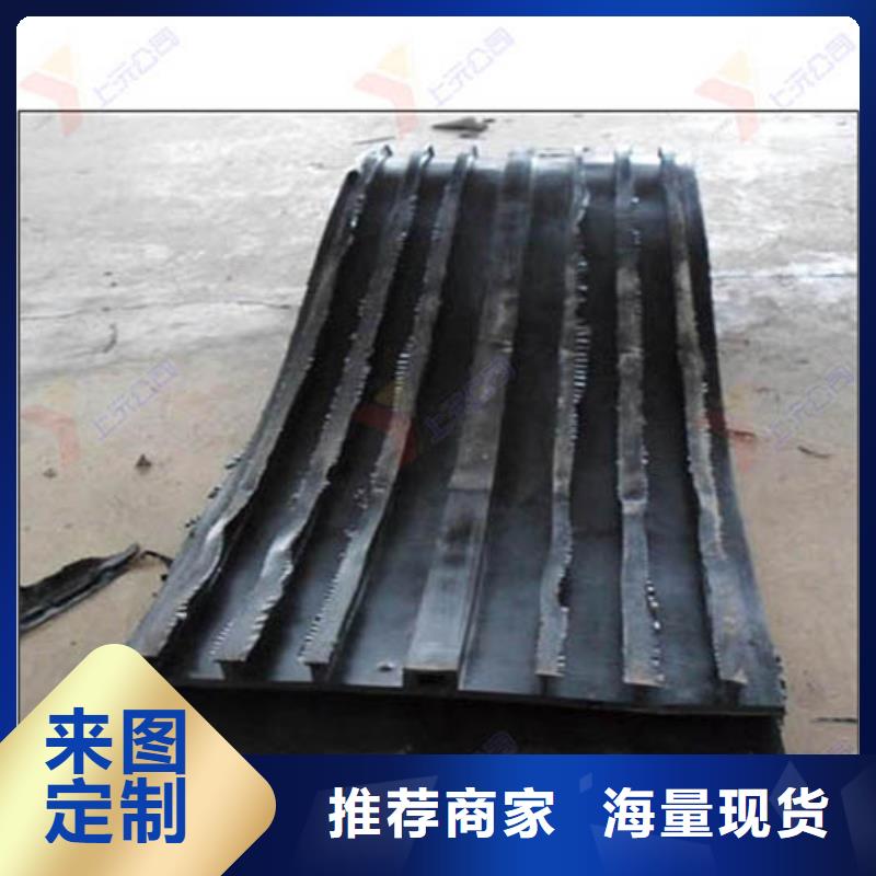 橡胶止水带-止水带源厂供货