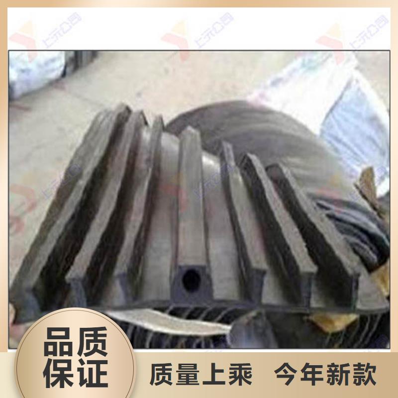 滑动支座-视频-滑动支座|辽宁省盘锦市|双台子|盘山|营口|阜新|抚顺|辽阳